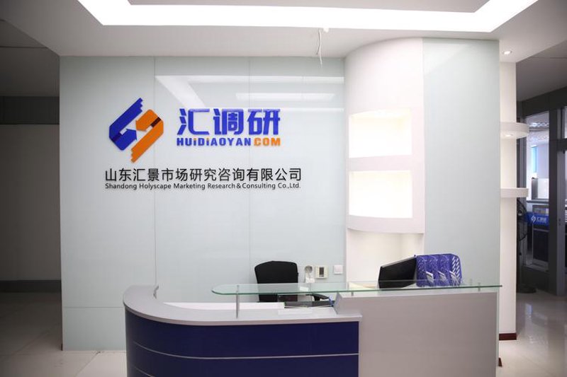 选对上海信息咨询，如鱼得水的智能导航